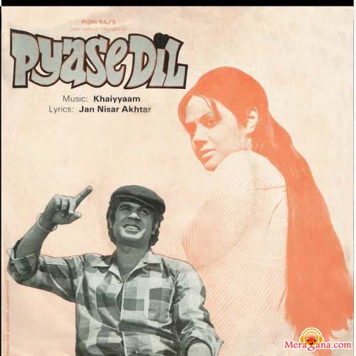 Poster of Pyase Dil (1974)